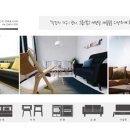 김영석가구갤러리