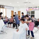 도포면사무소 이미지