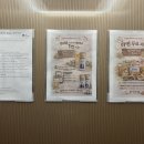 라이온 PC 천안 성정점 | 프롬에이치 동백호텔 천안성정 PC 2대 게이밍룸 6만원대 숙박 솔직리뷰