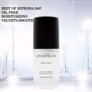 [화.회.다 7주년! 특별이벤트!! Smashbox와 함께하는 화회다의 정말 쉬운 퀴즈이벤트!!!] 이미지