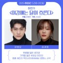 이강컴퍼니 이미지