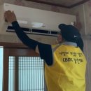 수리2경로당 이미지