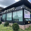 [용인] 처인구 냉면 &amp; 갈비탕 샘골냉면 후기