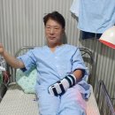 고운손병원 이미지