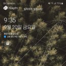 이튼문구