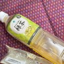 아리가또 생활 일본어 | 2025년 일본대학 외국인유학생 입학면접 질문 토요대학 생각보다 무난했던 후기 복장팁