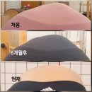 길음7 | 척추측만증 레슨 20회 7°개선 실제 후기 길음제이필라테스