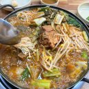노걸대가마삼겹감자탕 - 충주시 원앙5길 2 | 동탄감자탕 맛집 추천 | 노걸대감자탕&가마삼겹 남광장점 뼈감자탕전골 후기