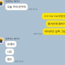 서우유통 | 행복한 일주일 ᜊ꒰๑˃͈꒵˂͈๑꒱ᜊ