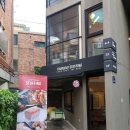 써스데이스터핑 | 연희동맛집, 써스데이스터핑 후기 [구매후기]