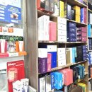 도매당약국 이미지