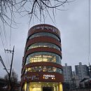 성동안심상가 화장실 | 마장동 전봇대집 후기 - 마장먹자골목타운에서 한우 모듬으로 행복한 저녁! 🥩🔥