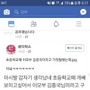 명진당 - 영천시 완산로 44-2 | 명진당