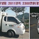 행거리푸드