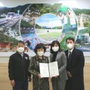 문경관광진흥공단 문경매일신문
