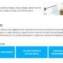 서울엔(N)비뇨기과의원 이미지