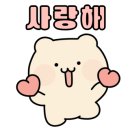 수원화성빵