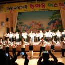 방송댄스(2반) 이미지
