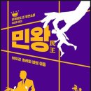 이케이도 이미지