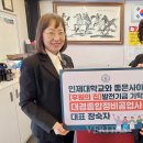 대경공업사 이미지