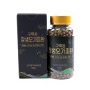 환목장 쇼핑하우