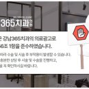 금호치과의원 이미지