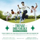 (주)에이치글로벌 이미지