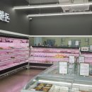 대둔산로199번길 이미지