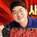 우리고기정육점 이미지