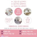 정현종합장식