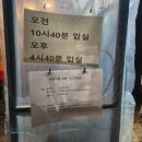 박달농원 | 안양 의왕 서현농원 바베큐장 고기구워먹는곳 솔직후기 (+명당 꿀팁)