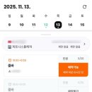 피트니스플레져 이미지