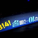 73포차