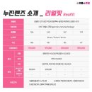 으뜸플러스안경 복현점 이미지