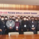 영성테크 이미지
