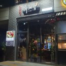 화레무 이미지