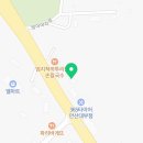 청춘풍차펜션 이미지