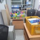 오피스큐 대구점