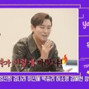 훈유통
