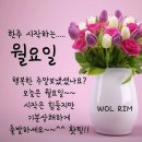 재미난 심리테스트 함해볼까요?^^ 이미지