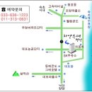 대포리 이미지