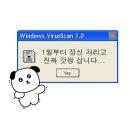 여헌로-11 네이버블로그