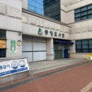 동양도서관 이미지