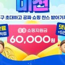 샘물세탁 이미지