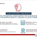 남해-84 이미지