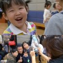 연지유치원 이미지