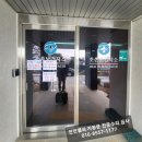 부여군보건소초촌지소 네이버블로그