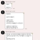 세븐골프 | [여의도 골프레슨] 세븐아이언 김도형프로님 레슨 후기