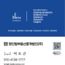 N139 이미지