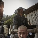 군도1-1 이미지